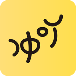 沖吖(老師端)