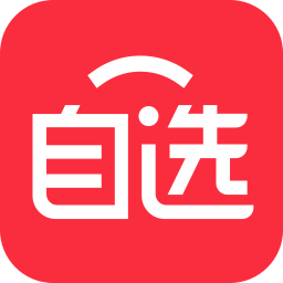 全球自選