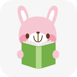 樂兔閱讀