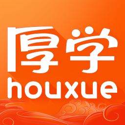 厚學網