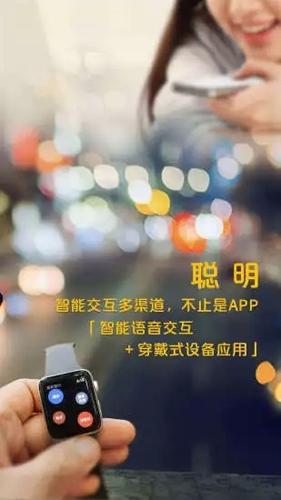 全球指數交易所app1