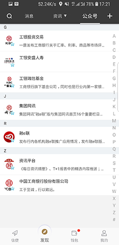 wbfex交易所官網(wǎng)2