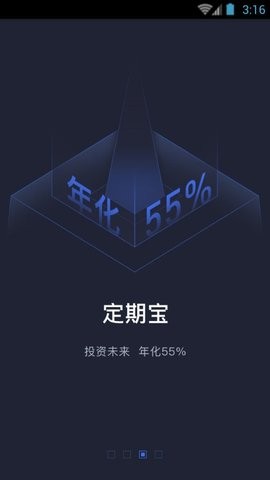 bkex交易所app