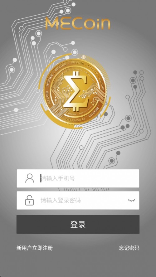 ME交易所app（MECoin）