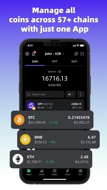 SafePal交易所app