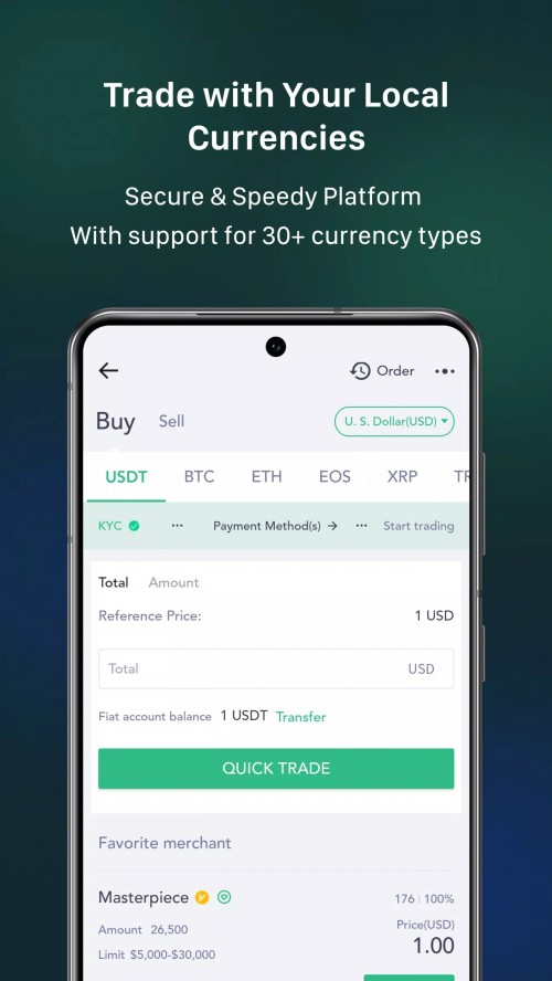 MEXC抹茶交易所App