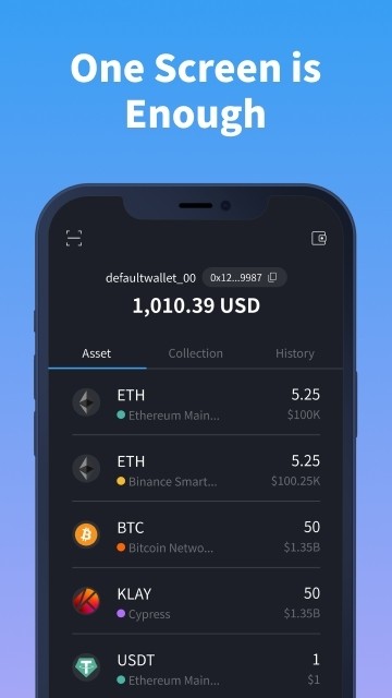 Biport Wallet錢包最新版