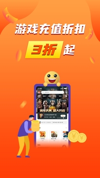 233游戲2
