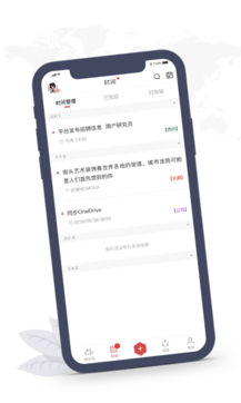 敬業簽0