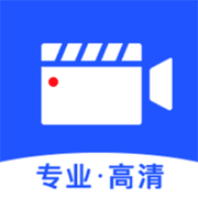 錄屏大師