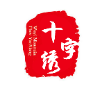 十字繡銷售管理系統
