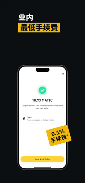 幣coin app0