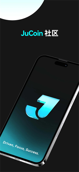 jucoin安卓官網版0