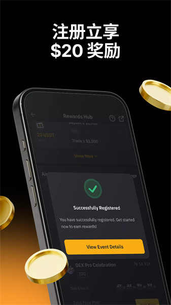 Bybit2