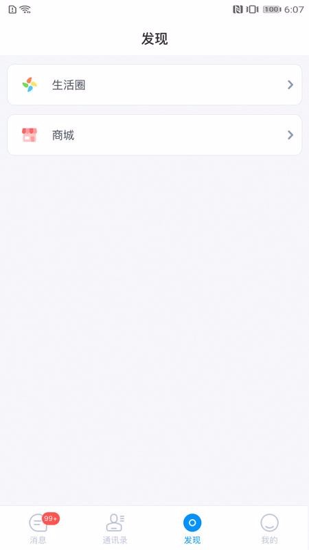 信楓0