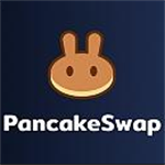 PancakeSwap交易所官網(wǎng)版