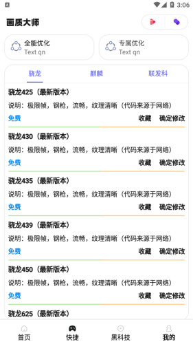 gate·io官網(wǎng)版最新app0
