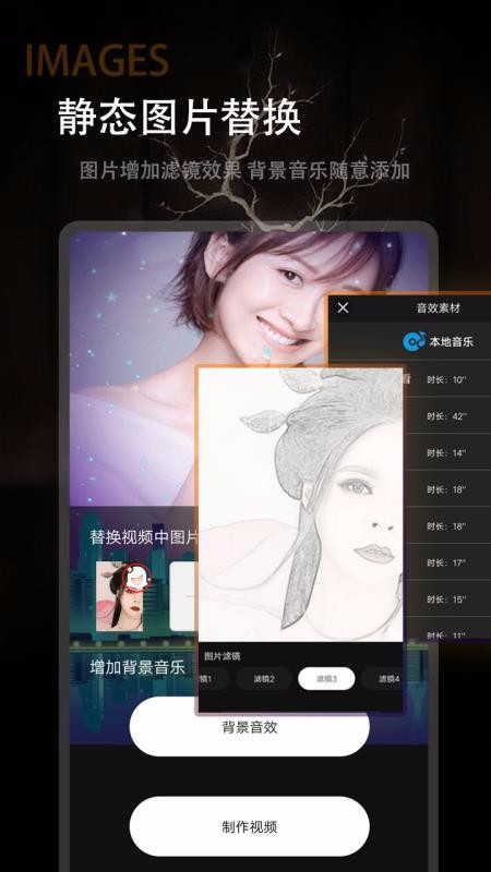 酷影1