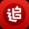 追書(shū)神器舊版