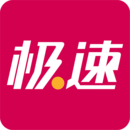 極速體育手機版