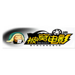 被窩電影網
