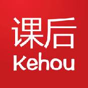 課后網app普通版