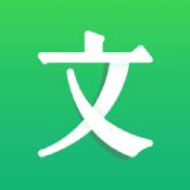 百度文庫(kù)免費(fèi)