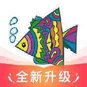 納米盒普通版