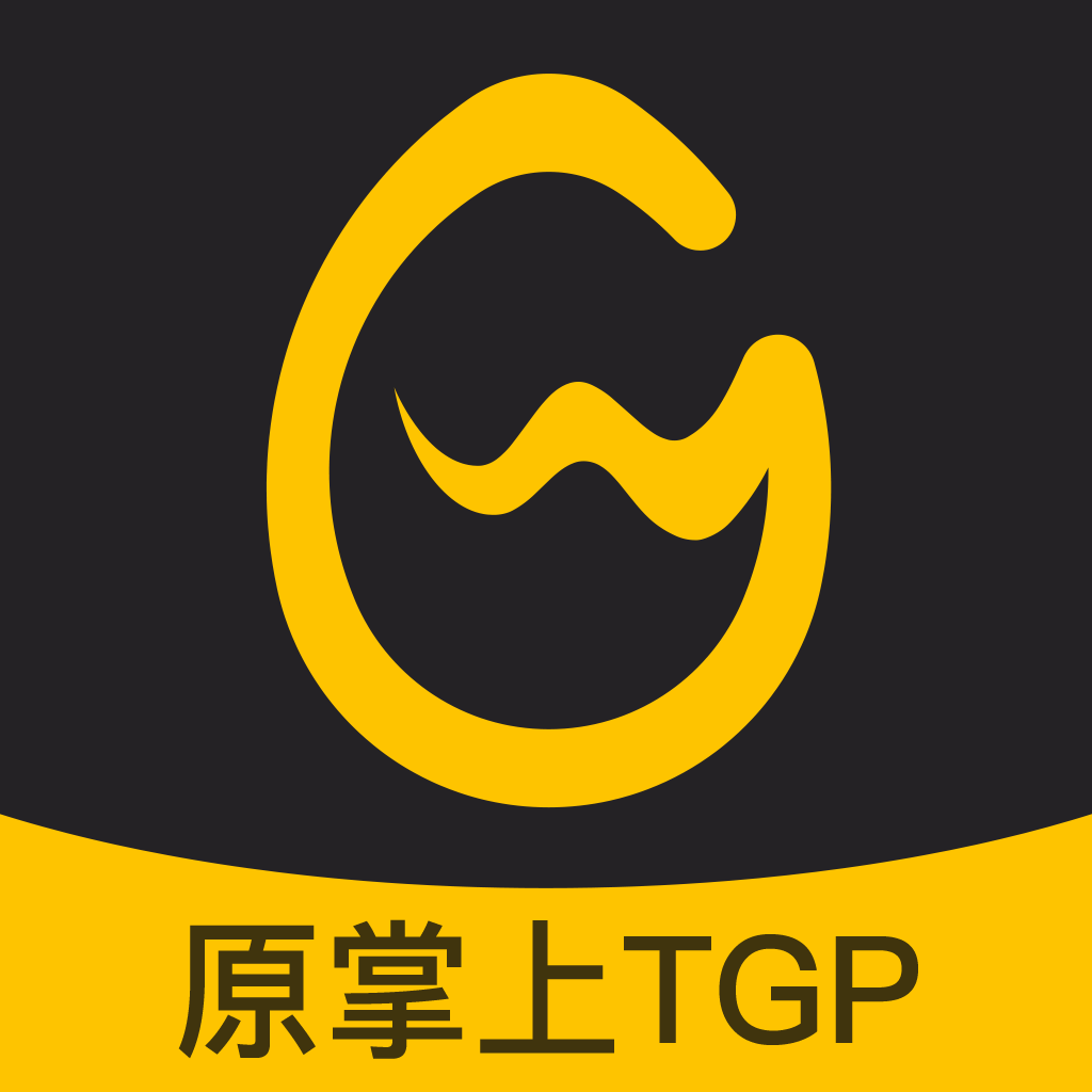 掌上WeGame普通版