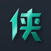 機車游俠