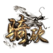 騎砍中文站