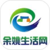 余姚生活網(wǎng)信息廣場