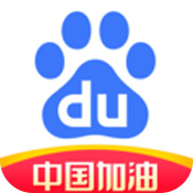 百度app