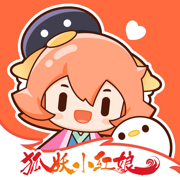 騰訊漫畫