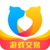 交易貓手游平臺