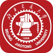 北京交通大學mis