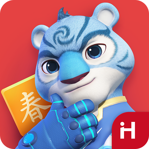 洪恩識字全課程