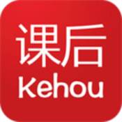 課后網最新