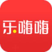 樂(lè)嗨嗨手游平臺(tái)