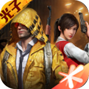 PubgTool畫質(zhì)修改器120幀