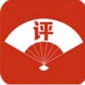 天天評書網手機版