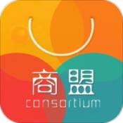 中煙新商聯盟登錄