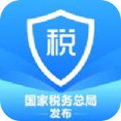 個人所得稅app1.5.5