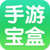 5577手游盒子
