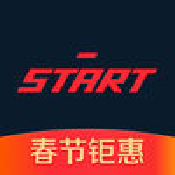 START租車