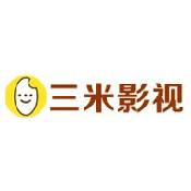 三米影視app最新版