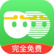 悟空分身手機端