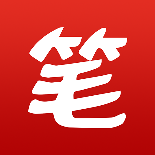 筆趣閣手打小說