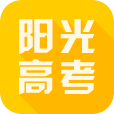 陽光高考信息平臺官網2021