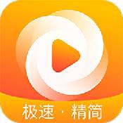 極速影院app官方2021